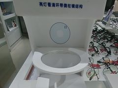-诺柯视眼镜-蔡司依视路官方工厂店(淞南一店)