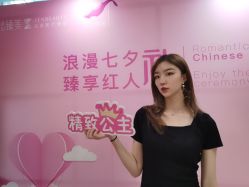 -众山臻美医疗美容医院