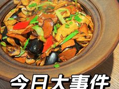 -云海肴·汽锅鸡·云南代表菜(美罗城店)