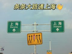 -西苑大酒店