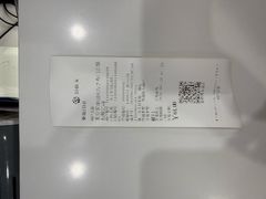 -爱康国宾体检中心(北京航天桥光耀东方分院)