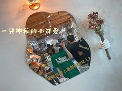-BE YOLO必有乐&小红帽三明治