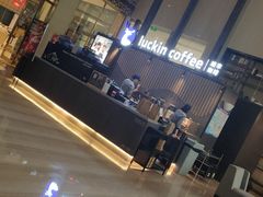 -瑞幸咖啡(维佳佰港大酒店店)