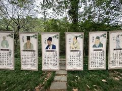 -敬亭山风景名胜区