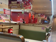 -海底捞火锅(万达广场店)