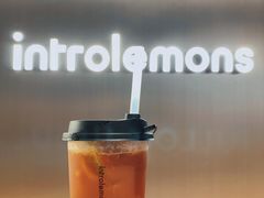 -introlemons(北京西单更新场店)
