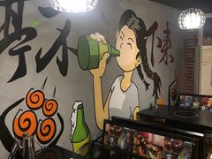 大堂-阿明烧烤·烤鱼·小龙虾(水清路店)
