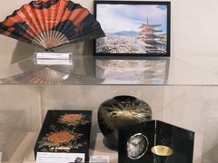 -日本大使馆-新闻文化中心