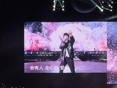 -上海体育场