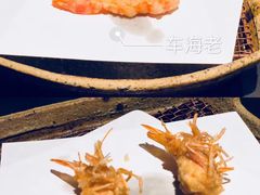 -是山居