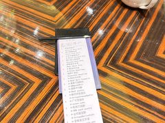 -夏宫中餐厅(香格里拉大酒店)