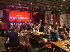 -新兴园饺子馆(河南街店)