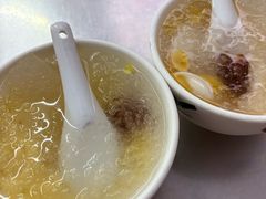-老福合沟无米粿甜汤粿品店
