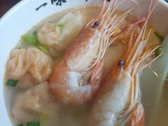 -鑫震源·苏式大虾生煎(山塘街店)