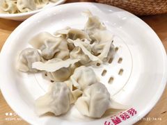 -丝路东方虾仁水饺(北京路二宫汇嘉店)