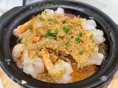 虾皇粉丝煲-蔡澜点心·粤菜(月星环球港店)