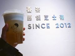 -喜茶(上海兴业太古汇店)