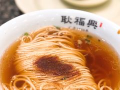 虾籽面-耿福兴(凤凰美食街店)
