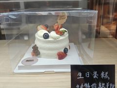 -Dough&Joe团憩(瑞虹天地月亮湾店)