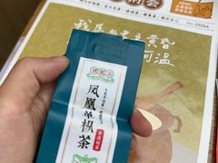 -潮粥荟·潮汕砂锅粥(槐房万达店)
