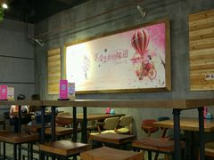 大堂-汉米达特色料理餐厅(郴州友阿国际广场店)