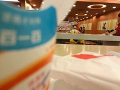 -麦当劳(温州人民路店)