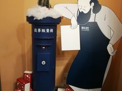 -杯欢制茶(三里屯店)