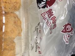 -鲍师傅糕点(春熙路店)