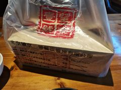 -望京一号·重庆江湖菜(工体店)