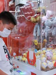 -kidsland(颐堤港店)