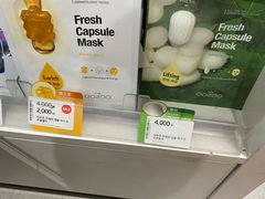 -Olive Young(明洞中央店)