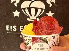 -EIS ENGELCHEN艾斯辛尔