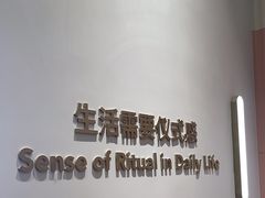 -海马体大师店(广州天汇广场IGC大师店)