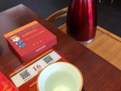 -1078號老北京涮肉(松柏店)