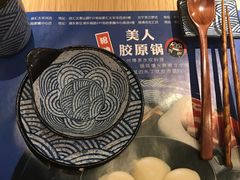 餐具摆设-舞漁日料美人胶原锅(陆家嘴中心店)