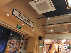 -华记煲仔华·煲仔饭(市桥易发店)