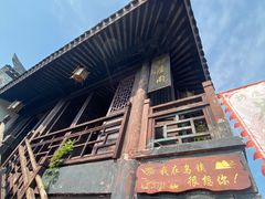 -乌镇景区
