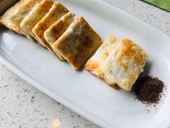 煎云腿乳饼-半山腰·云南菜(侨福芳草地店)