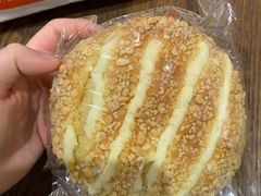 -喜茶(北京五棵松华熙店)