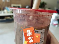 -蜜雪冰城(乐松店)