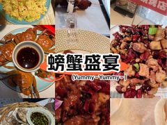 -嗨辣小聚·盘锦河蟹·海鲜烧烤龙虾(盘锦十年好店)