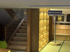 -乐汤汇温泉生活馆