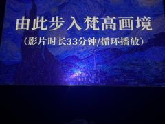-广东省博物馆