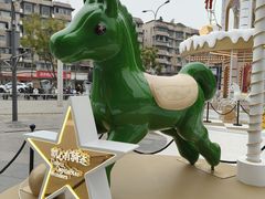 -凯德广场(金牛店)