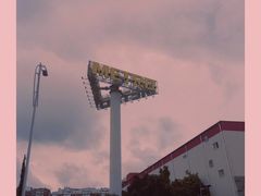 -麦德龙(湖里店)