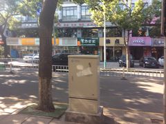 -一洲餐厅(青少年宫路店)