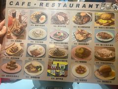 -梳打冰室(氹仔店)