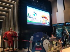 -万象影城(杭州萧山万象汇店)