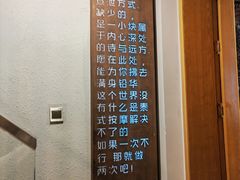 -泰·菩提树下[泰式按摩x精油SPAx肩颈头疗](新景店)