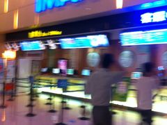 -万达影城(江北万达广场IMAX店)